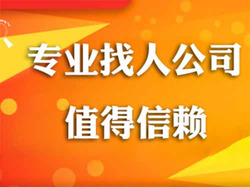 崇川侦探需要多少时间来解决一起离婚调查